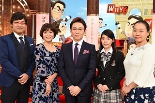 古舘伊知郎、『君の名は。』新海誠監督に疑問ぶつける! TBSで13年ぶり司会