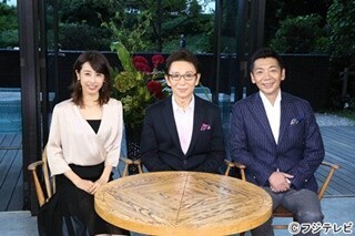加藤綾子、古舘&宮根に圧倒される「"アナ"にならないうちにフジを辞めた」