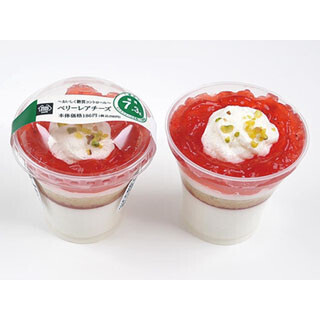 ミニストップ、糖質10g以下のティラミスやチーズケーキなど4品発売