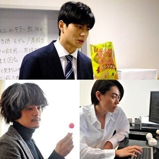 独占スクープ「映画『デスノート』の最終ページ」  5時間4万字の記録 (18) 佐藤Pがまさかの異動! Huluオリジナル3作裏話と"デスノの真髄"