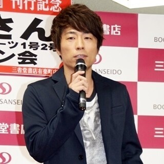 ロンブー田村淳、博多駅前の陥没近くに宿泊「規制線貼られ慌ただしい状況」