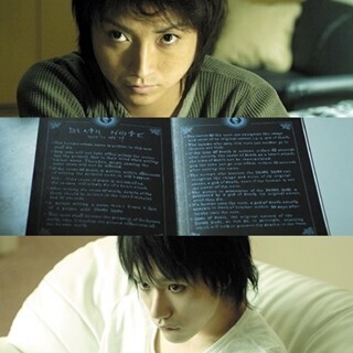 独占スクープ「映画『デスノート』の最終ページ」  5時間4万字の記録 (20) 「これですべてを終わらせる」の真意とは? "最終ページ"のラストメッセージ