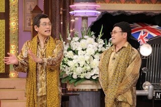 ピコ太郎、14日の『しゃべくり007』で全国ネットバラエティに初登場