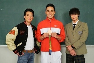 松田丈志、松岡修造を参考に熱血教師役「イメトレしていました(笑)」