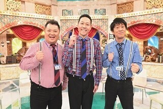 東野幸治･ブラマヨら、さまざまな最下位から『ビリ学』を勉強