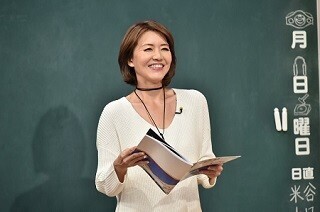 ブル中野、現役引退後の13年間失そうを告白 - 生きがい失って自暴自棄に