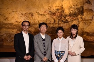 小島瑠璃子&えなりかずきがラスコー展に潜入! 洞窟壁画の謎解きに挑む