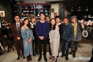 福山雅治が歌う「最愛」にリリー･フランキーが涙 -『ウタフクヤマ』第3弾