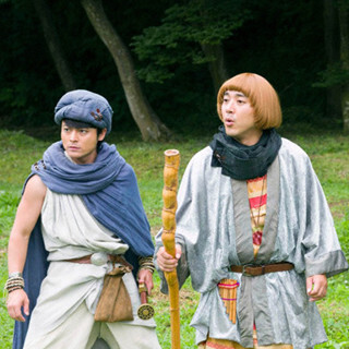 『勇者ヨシヒコ』、第9話は学園のような村へ! 女子生徒が鍵を握る