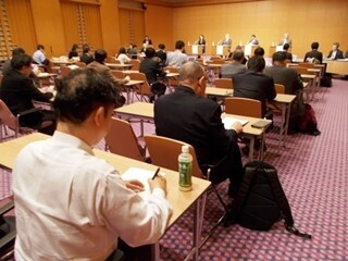 BPO、TBS『ピラミッド･ダービー』の不適切な演出「放送倫理違反」と判断