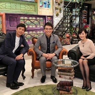 チュート徳井、"結婚しよう"と言いかけたのは「今まで1回か2回」