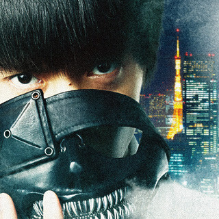 窪田正孝、『東京喰種』マスク姿公開! 森川マサノリ手がける