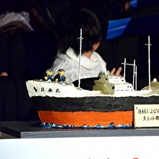 岡田准一、現代人役のオファー「待ってます!」 - 観客と映画劇中歌熱唱