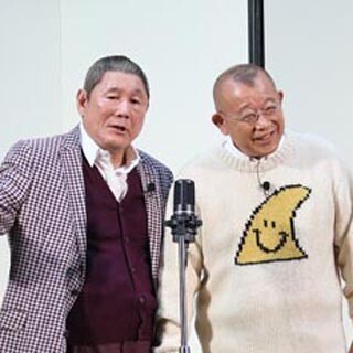 たけし&鶴瓶が「ツルビート」結成! 数十年ぶりにフランス座演芸場へ