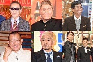 タモリ･たけし･さんま･鶴瓶･松本･ナイナイ…大物たちが語った"SMAP"