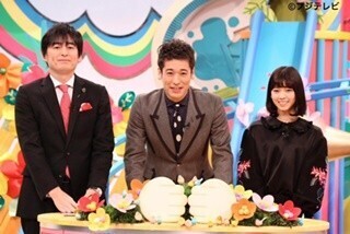 博多大吉「中学の部活を思い出しました(笑)」-『グータッチ』1時間SP放送