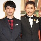 星野源、岡村隆史は「度胸がない方」- 恋愛面をバッサリ分析