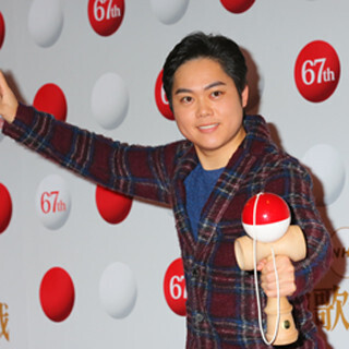 三山ひろし、紅白で成功率3割のけん玉大技挑戦! けん玉界のレジェンド集合