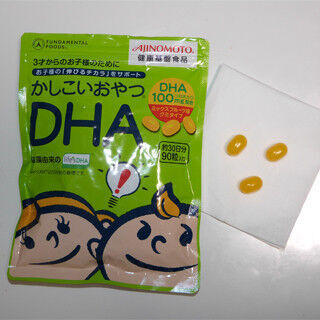 魚を食べると本当に頭は良くなるのか? - 脳に必要な栄養素「DHA」の秘密 (1) 味の素が子供向けDHAサプリメントを発売