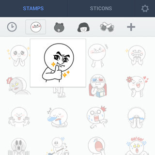 LINE、Android版「LINE」最新版でスタンププレビュー機能など追加 - iOSも近日