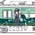 京阪電気鉄道、大津線600形が「鉄道むすめ」ラッピング電車として運行開始