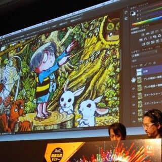 「水木しげる漫画大全集」復刊プロジェクトを支えるPhotoshop CCの機能を紹介 - クリエイターが語るCreative Cloudと価値ある機能 (1) 「水木しげる漫画大全集」制作の裏側を公開