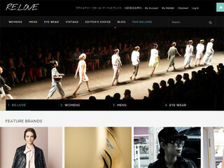 古着ブランド品のリセール・マーケットプレイス「RE:LOVE」がリニューアル