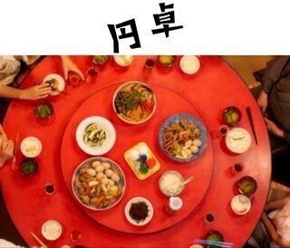 関ジャニ∞･丸山隆平、芦田愛菜初主演作に出演! 小学校教師役で初のひげも