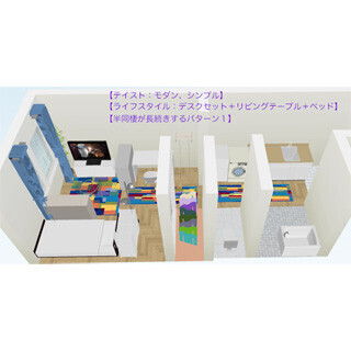 interiorCodeに1Kのレイアウト55例が追加 - インテリアレイアウト提案サイト