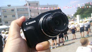 コンデジで運動会はバッチリ撮れるのか? キヤノン「PowerShot SX700 HS」で挑戦! (1) 20倍以上の高倍率ズームはもはや必須装備