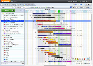 ガントチャートを簡単作成 - 無料で使える「Brabio! Project」を活用しよう