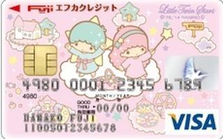 四国最大手スーパー「フジ」のクレジットカードに「キキ&amp;ララ」デザイン