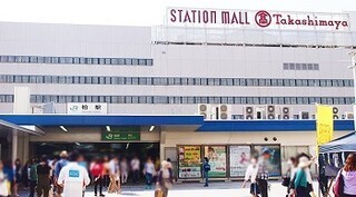 「千葉県で住みたい街No1」に選ばれたことも！注目の街“柏市”の魅力とは
