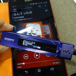 スマホとの2台持ちを狙う! 新型ウォークマン「NW-M505」の特徴を紹介