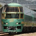 JR九州、観光列車「ゆふいんの森」「A列車で行こう」で行く日帰りの旅発売