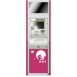 ファミマに新型ATMが導入--形状をスリム化、音声ガイダンスや覗き見不安軽減