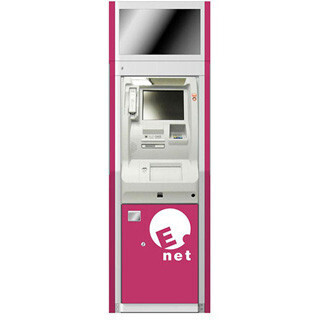 ファミマに新型ATMが導入--形状をスリム化、音声ガイダンスや覗き見不安軽減