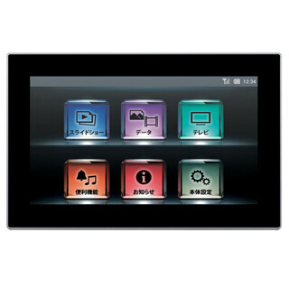 ドコモ、フルセグ/Wi-Fi対応の9型「フォトパネル 06」を13日発売