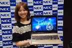 NEC、2012年PC夏モデル発表会 - 2012年度は「テレビの再定義」と「驚きを与える商品を」