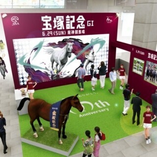 大阪府・梅田のビッグマン前で宝塚記念のライブペインティングを実施