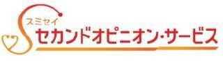 住友生命、「スミセイ・セカンドオピニオン・サービス」のサービス対象拡大