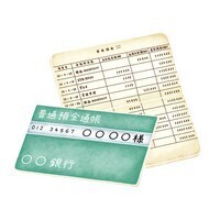 【男性編】お金持ちにありそうなことランキング