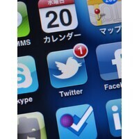 【男性編】SNSをやっていてよかったと思うことランキング