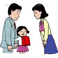 【男性編】遠足で「ある!」と思うものは?　ランキング