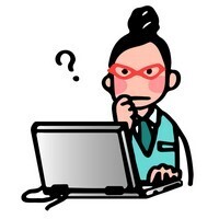 【女性編】聞いたことがあるけれど、意味がよく分からない言葉ランキング