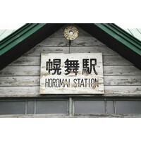 【男性編】行ってみておもわず興奮した映画ロケ地ランキング