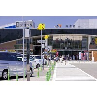 【男性編】SA、PAのご飯で食べたいと思うものランキング