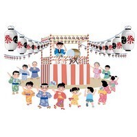 【男性編】一度は見てみたい世界の祭りランキング