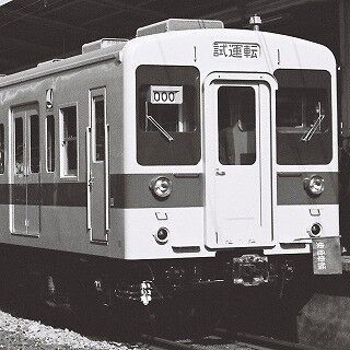 昭和の残像 鉄道懐古写真 (45) ”パンダ顔”105系、品川駅に現る!