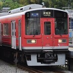 箱根登山鉄道が3/17ダイヤ改正 - 箱根湯本行各駅停車は”赤い電車”に統一